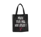 SICK CUISINE JUTEBEUDEL WAS GEILES